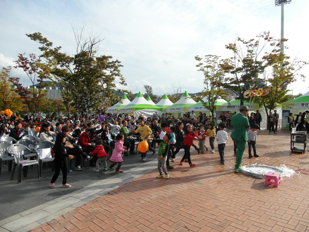 정신건강축제사진