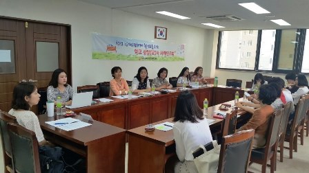 초등학교 상담(교)사 2차 사례연구회