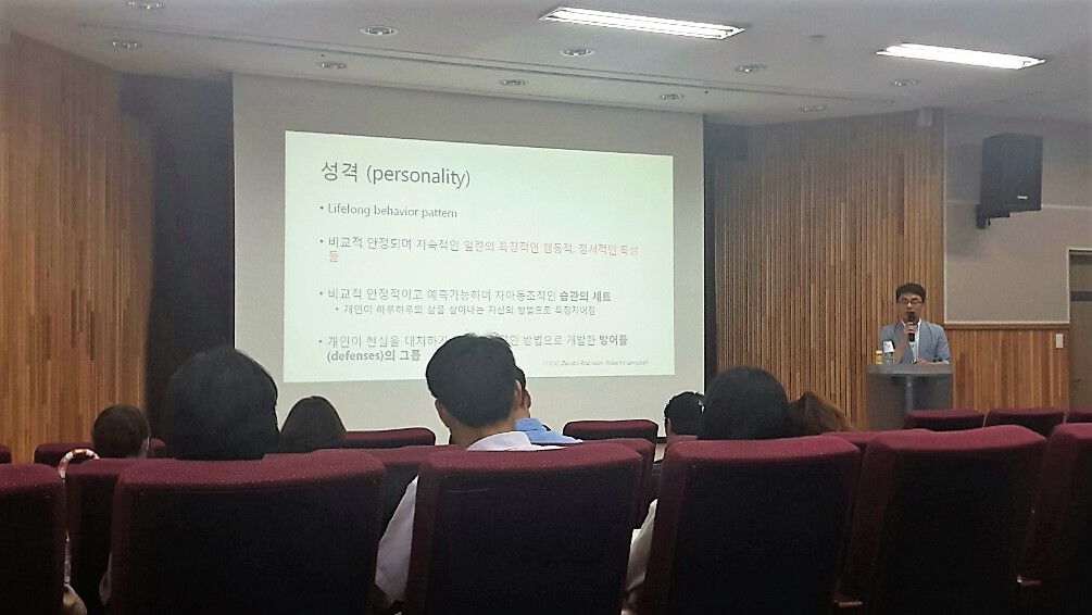2016년 중독관련 유관기관 실무자 역량강화 워크샵 실시