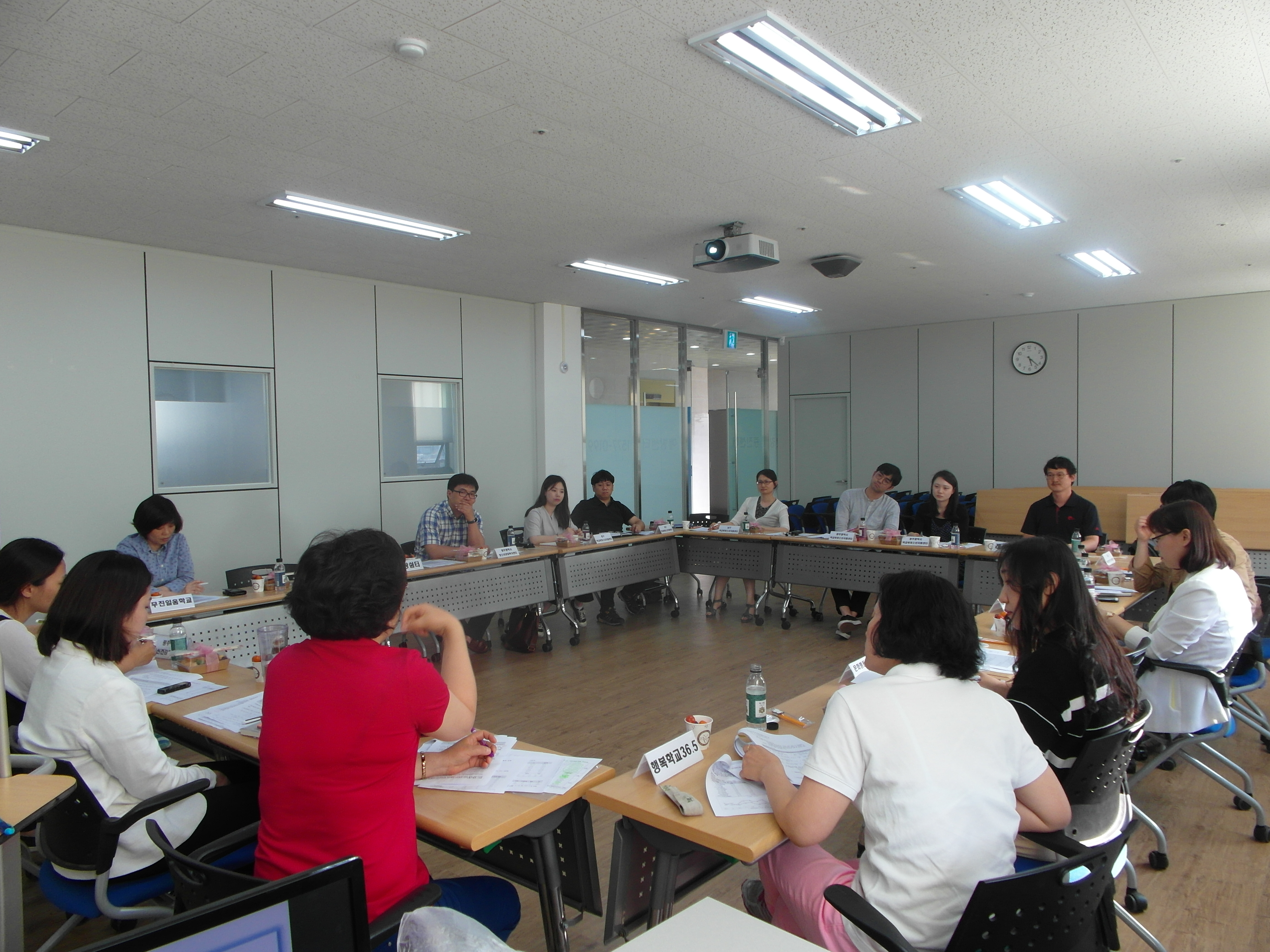 학교 밖 청소년 정신건강증진사업 사업설명회