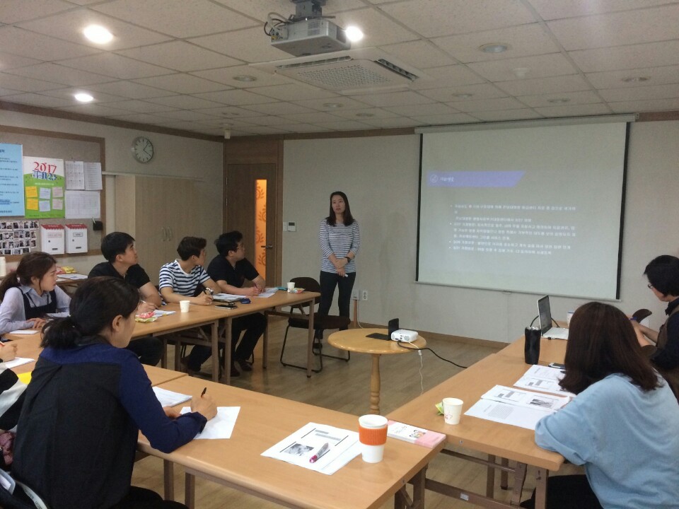 3차 5개구 중독관리 센터 신규직원 역량강화 교육