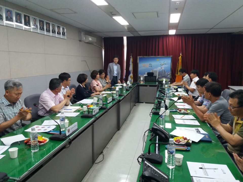 2017 광주소방공무원 동료상담사 양성과정 내실화를 위한 간담회