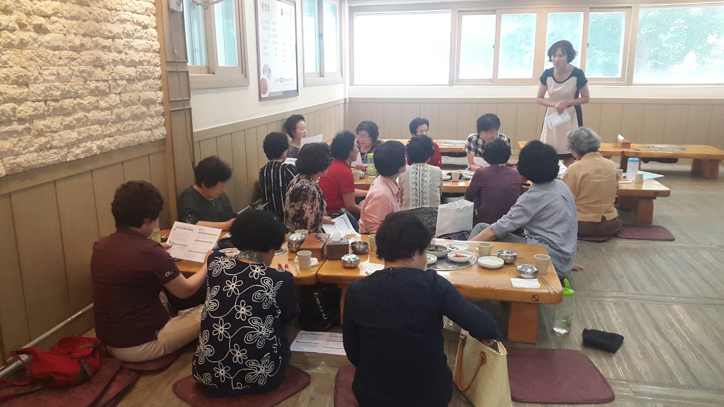 2017년 지하철 열린마음상담센터 상반기 운영회의 및 간담회 진행