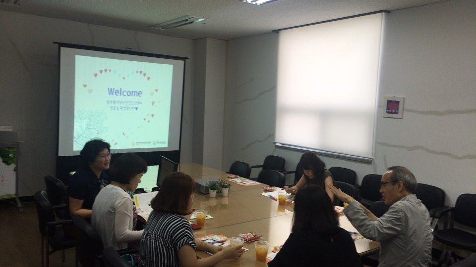 울산광역정신건강증진센터 기관 방문