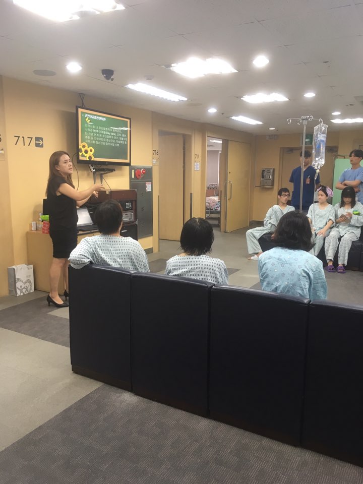 5개구 정신건강증진센터 통합홍보 3차(해피뷰병원) 교육