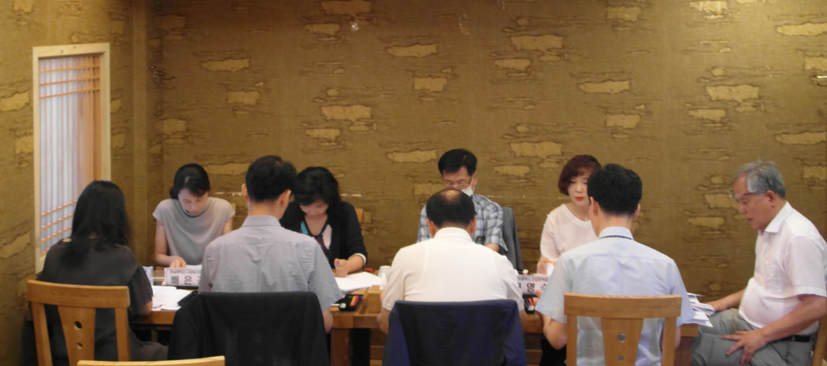 제3차 운영위원회