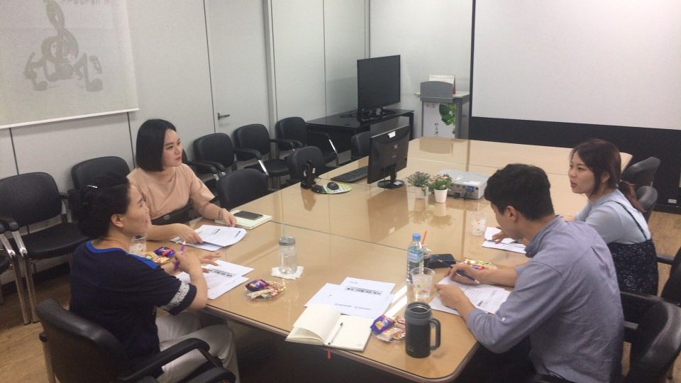 광주광역시 통합정신건강증진사업 활성화를 위한 홍보 TF팀 3차 회의