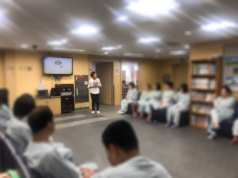 생명지킴이(빛고을 수호천사)양성교육