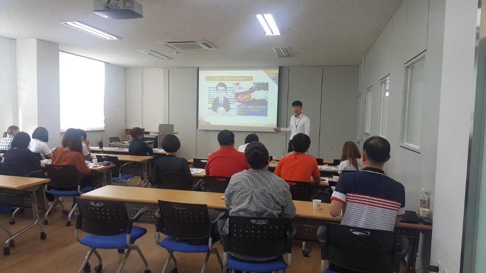 5차 중독관련유관기관 종사자 역량강화 워크숍