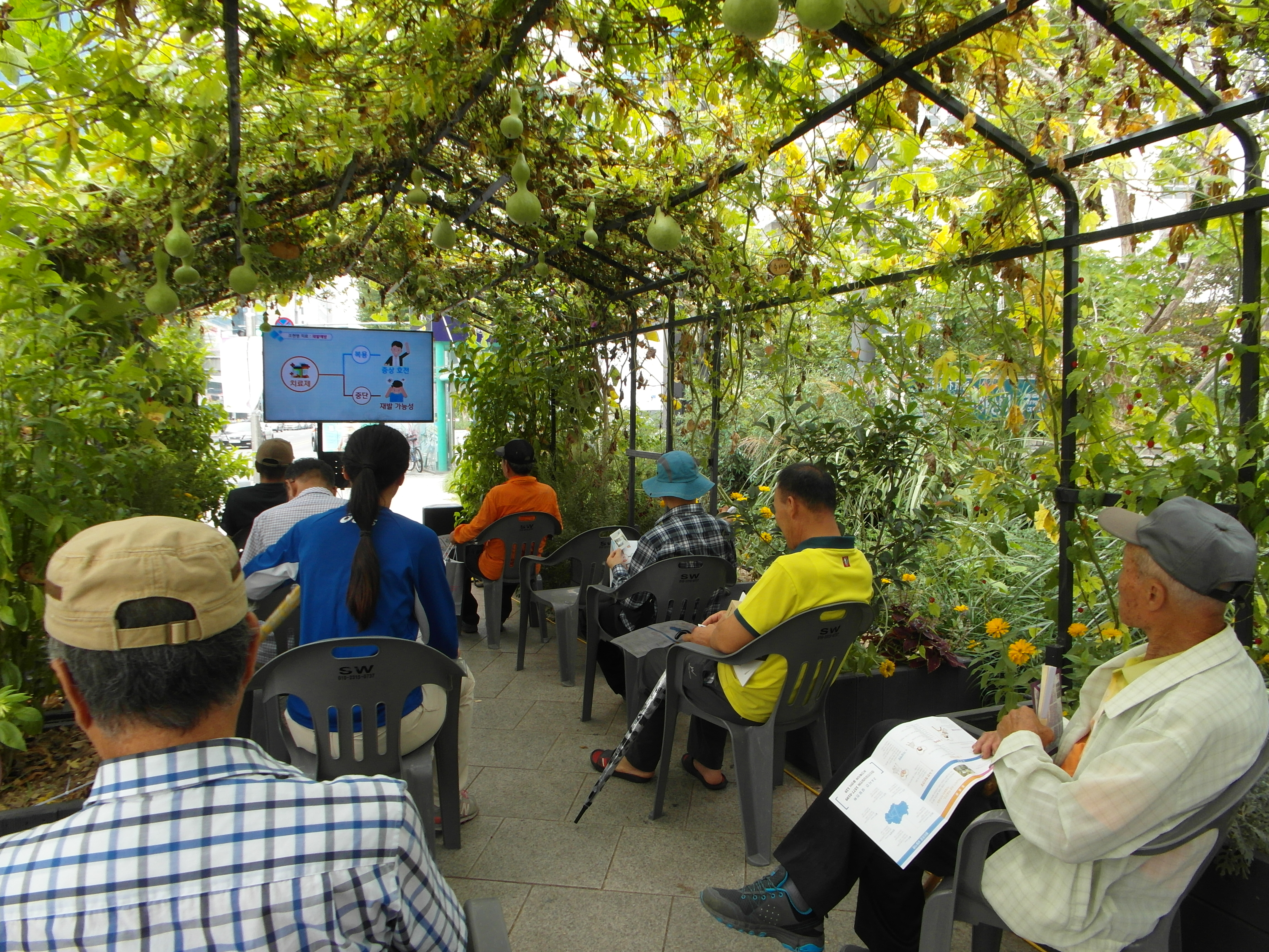 2017마음돌봄어울마당 개최