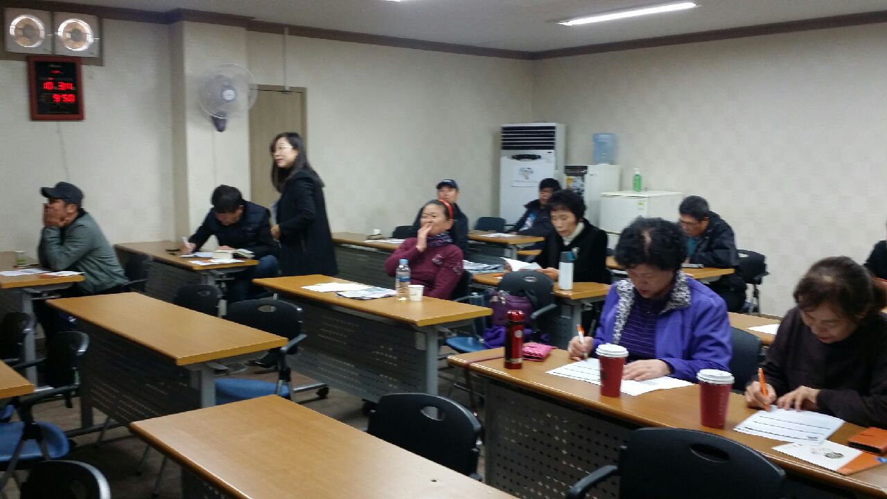 생명지킴이(빛고을 수호천사)양성교육