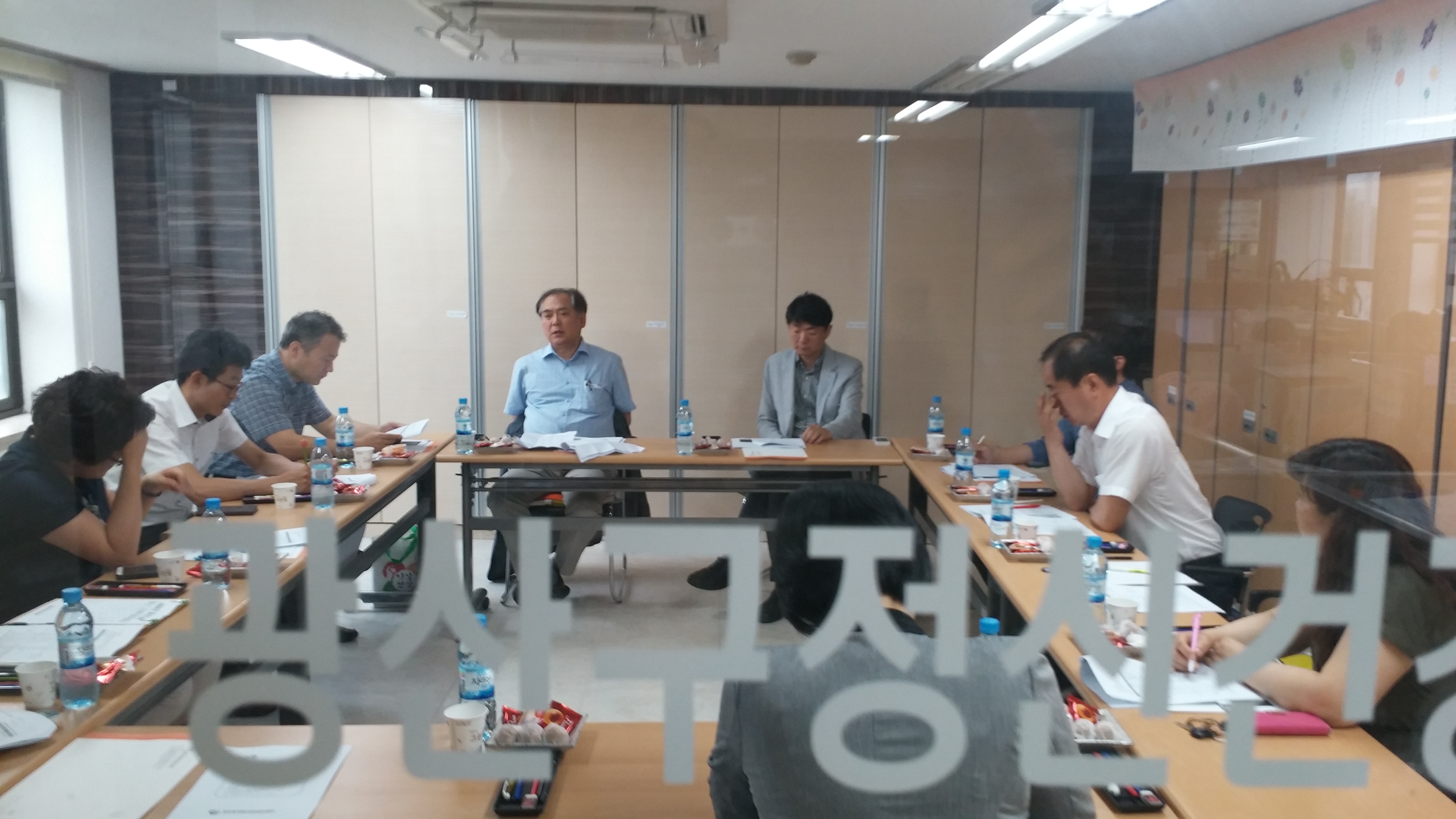 6월 기초정신건강증진센터장 정례회의