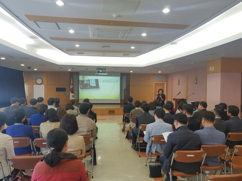 생명지킴이(빛고을 수호천사)양성교육