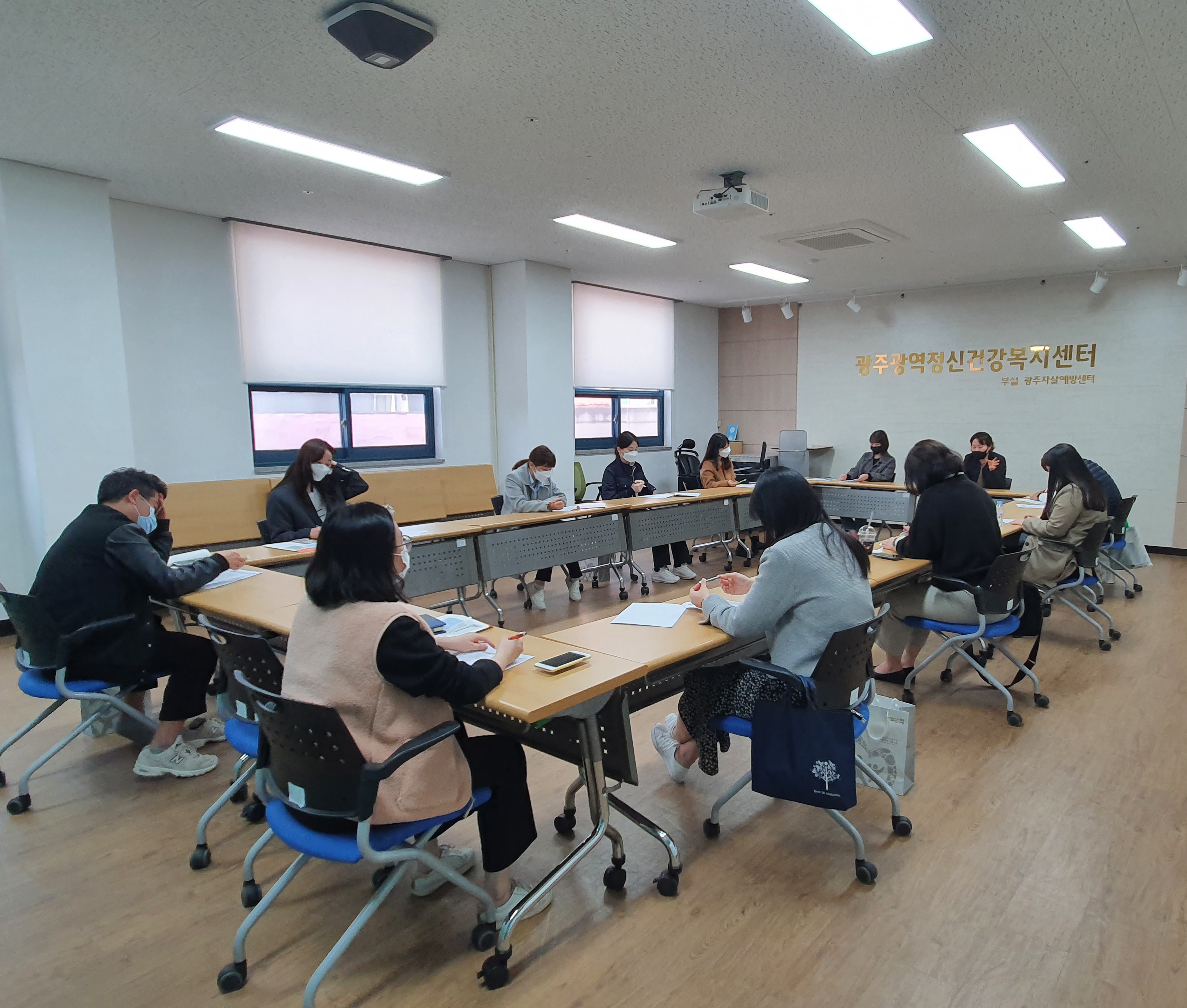 2021년 마음건강주치의사업 실무자 회의