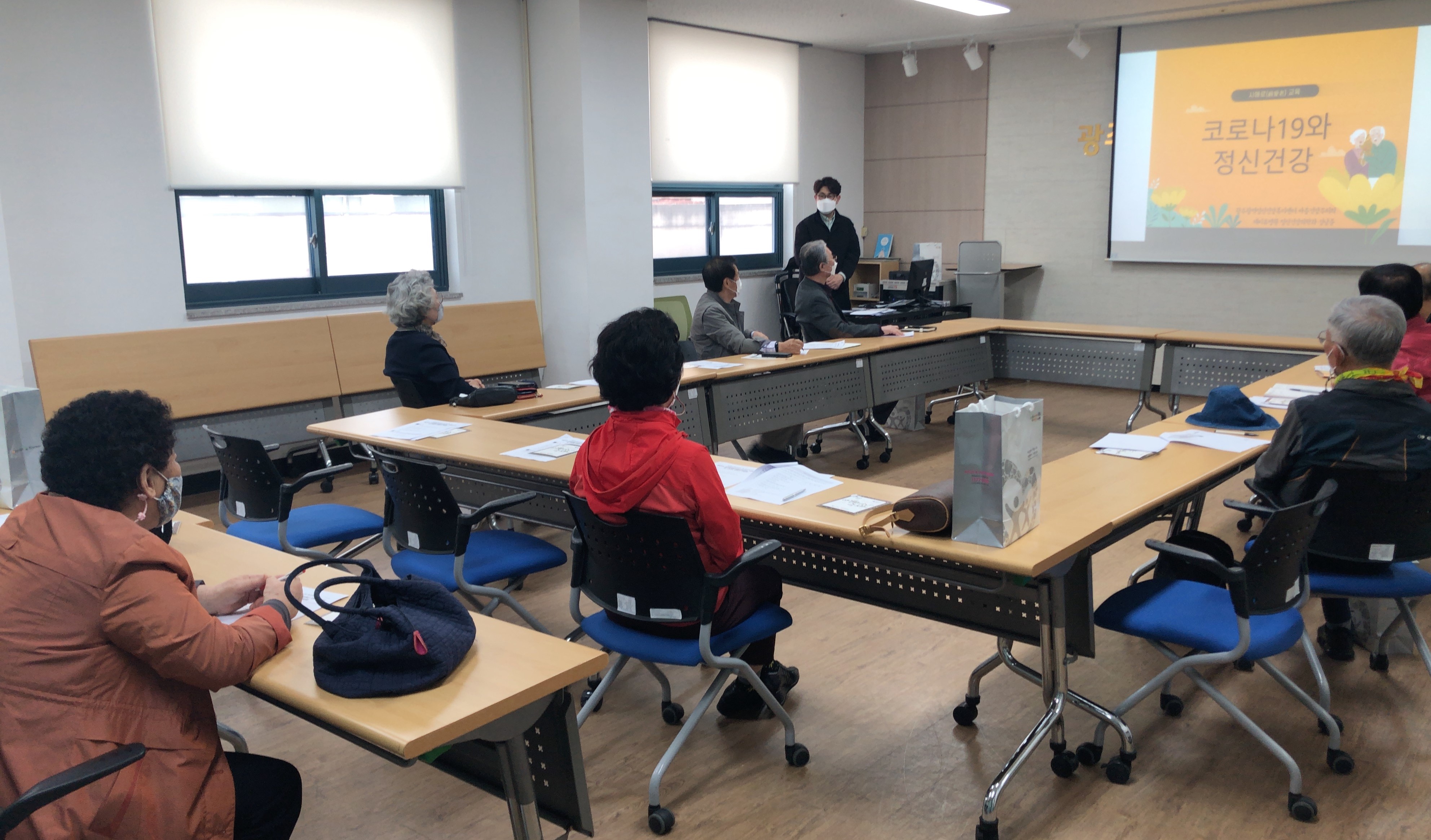 지하철열린마음상담센터 자원봉사자 간담회 및 정신건강 교육