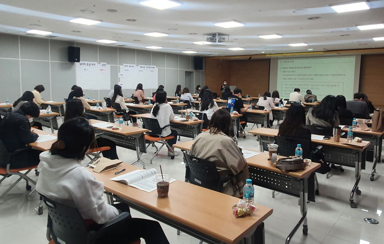 재난 정신건강 전문인력 양성교육(PFA)