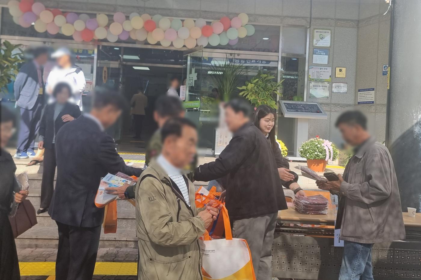 2025년 다사랑 방문의 날 회복동행자 사업 안내 홍보부스 운영