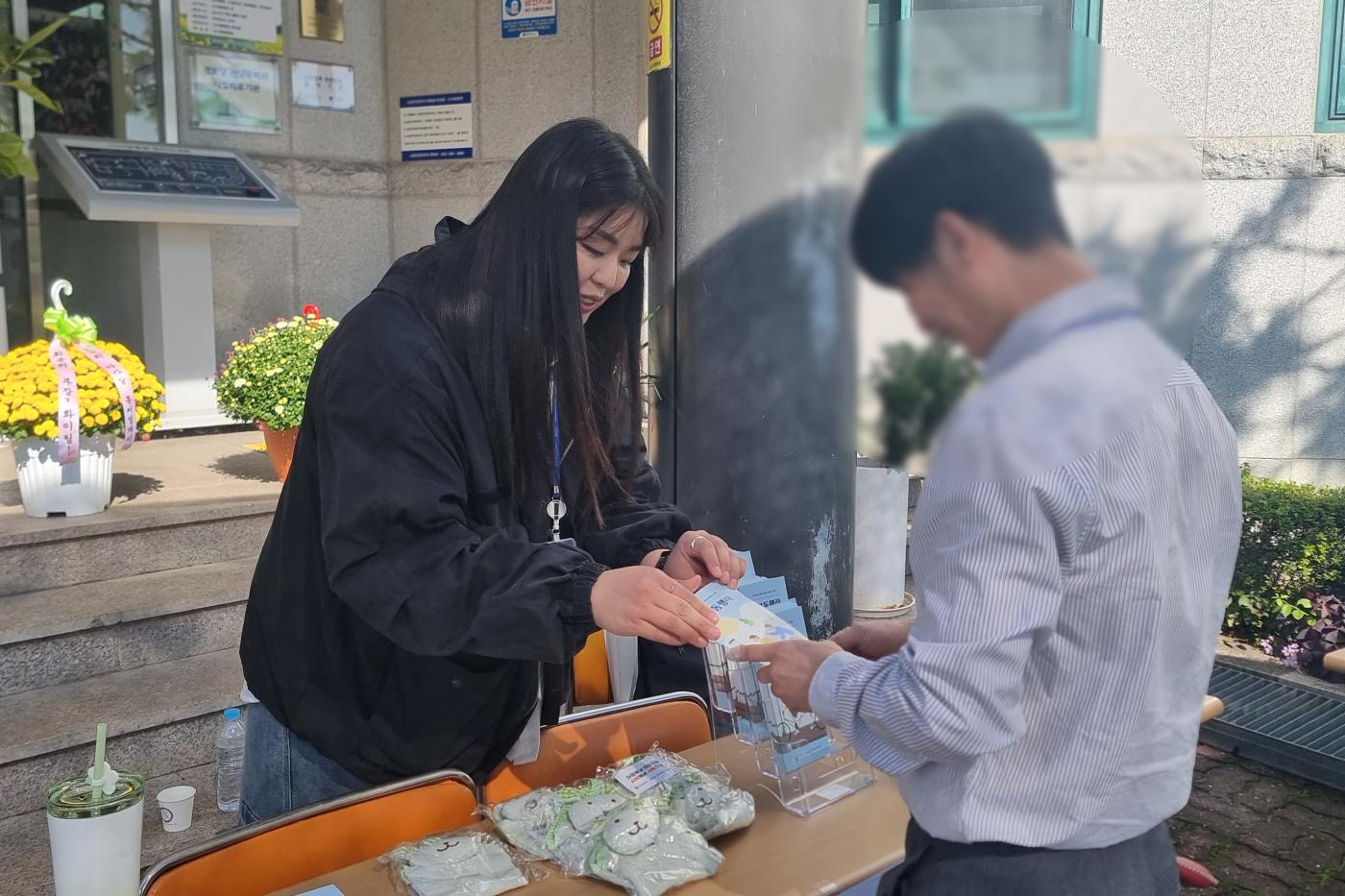 2025년 다사랑 방문의 날 회복동행자 사업 안내 홍보부스 운영