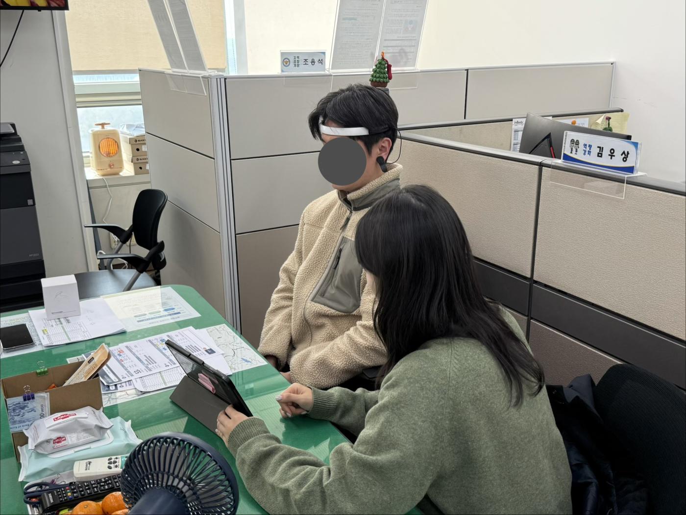 경찰청(범죄예방대응과) 검진 및 간담회