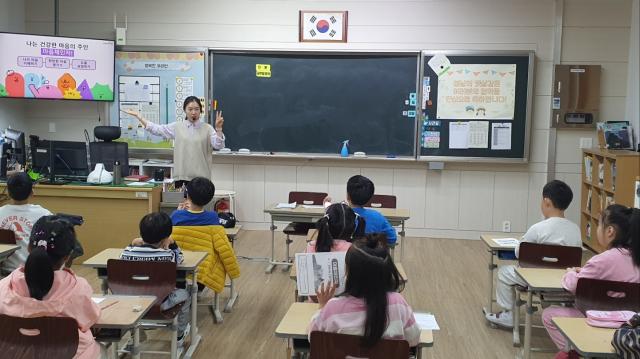2024년 학생 자살예방 인식개선 교육 (율곡초등학교)