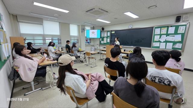광주푸른꿈창작학교 학생 대상 자살예방 인식개선교육