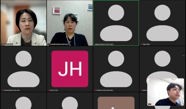 제주항공 여객기 참사 통합심리지원단 운영