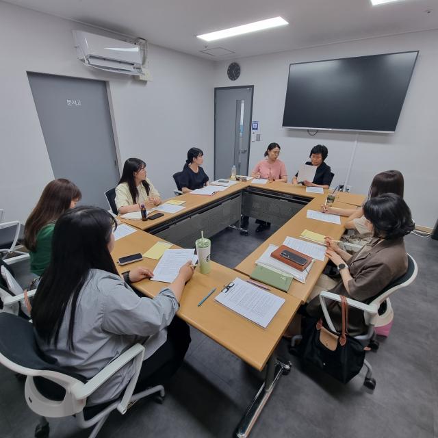 2025년 1차 회복동행자 활동지원기관 실무자 슈퍼비전