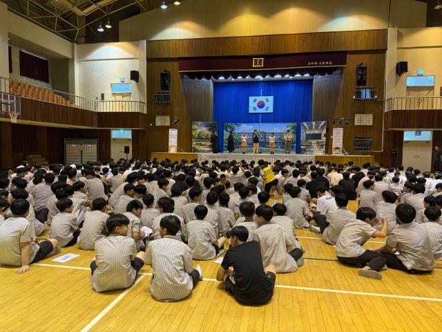 2025년 청소년 대상 자살예방 뮤지컬 공연