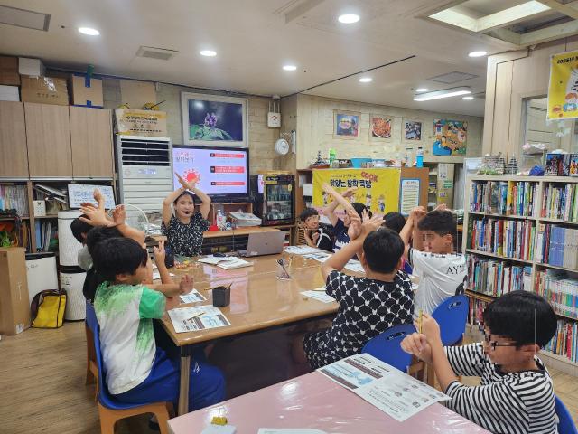 풍성한지역아동센터 초등학생 대상 생명존중인식교육