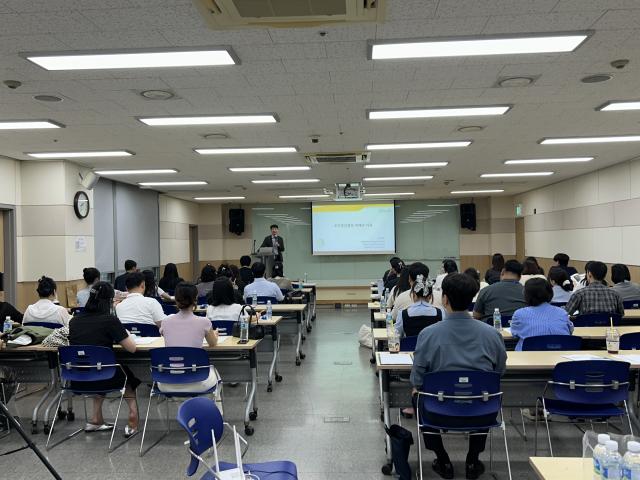 2025년 대학교 및 청년유관기관 종사자를 위한 정신건강 역량강화교육