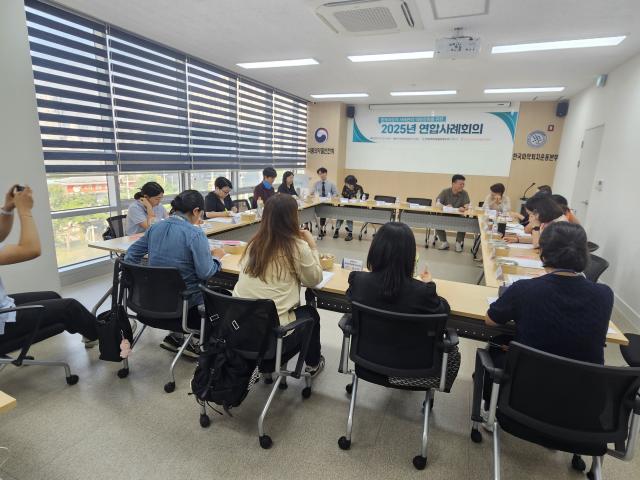 중독대상자 사례관리 역량강화를 위한 2025년 연합사례회의