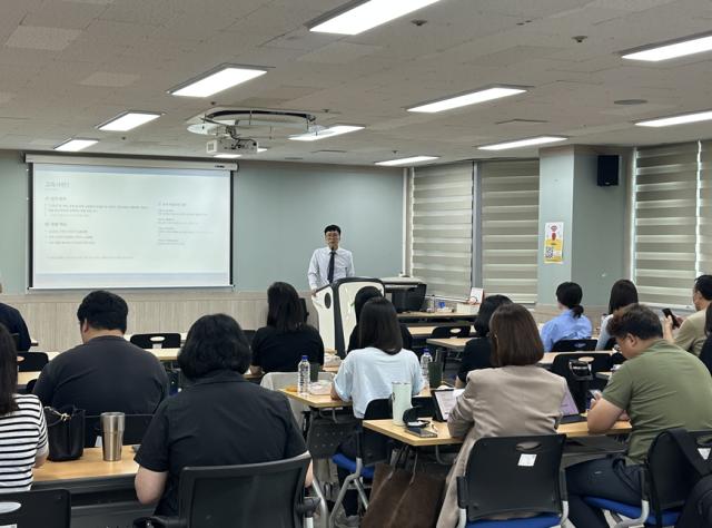 노인복지시설 종사자 정신건강 역량강화교육(2차)