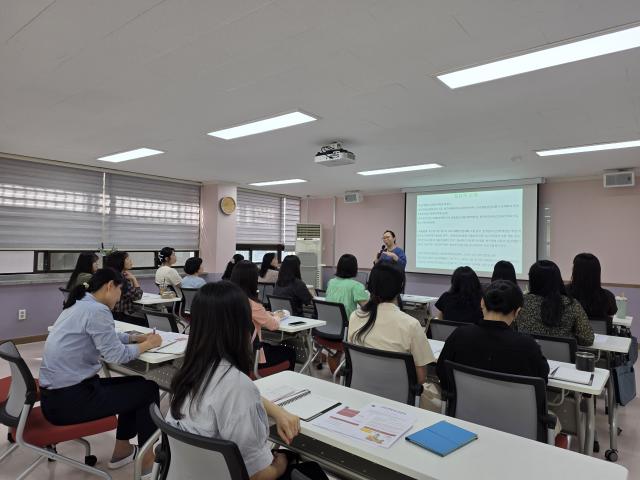 광주광역시 아이돌봄지원센터 종사자 정신건강 역량강화교육