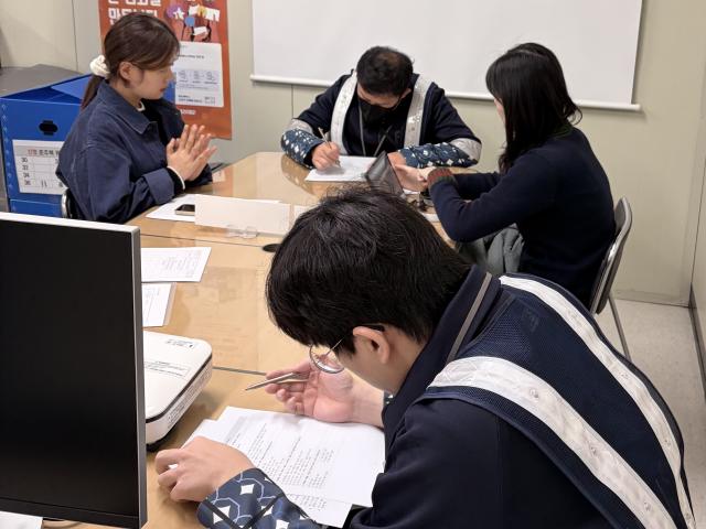 직장인 대상 정신건강검진 프로그램