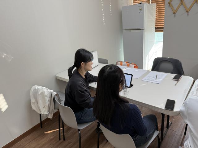 직장인 대상 정신건강검진 ..