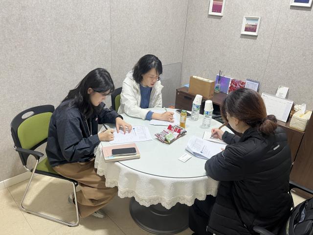 2025년 직장인 대상 자살예방사업 간담회