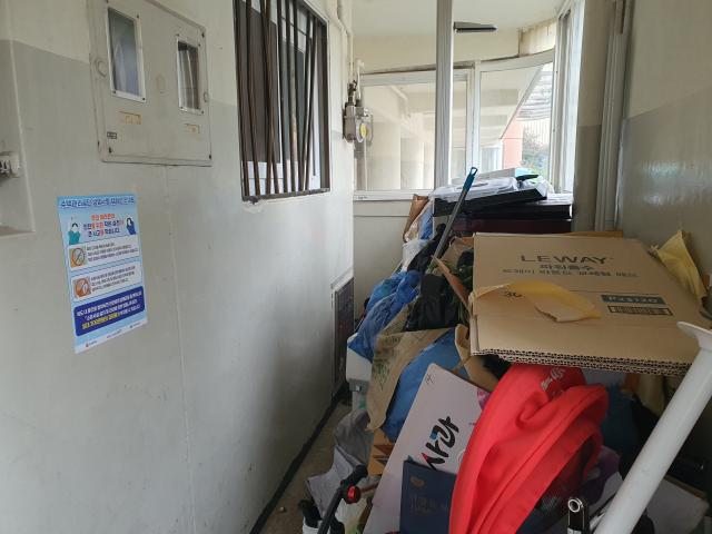 2025년 복도식 아파트 자살예방 안내문 제작 및 배포