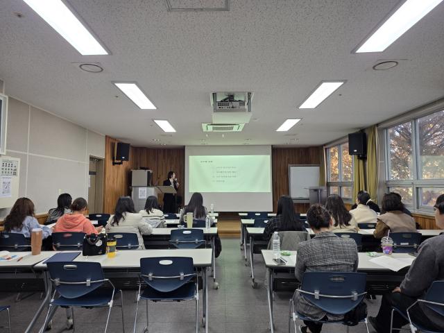 2025년 아동·청소년 정신건강 사례관리 실무자 역량강화교육