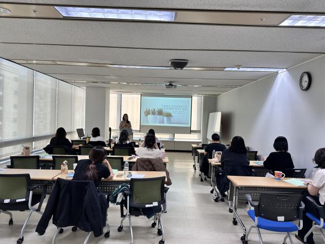 정신건강 종사자 회복지원사업 역량강화교육