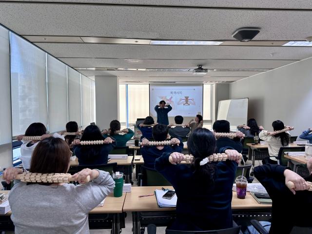 광주광역정신건강복지센터 직원 근골격계질환 예방 교육