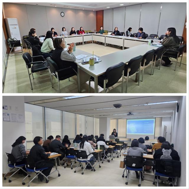 2025 정신건강사례관리시스템(MHIS)  기초분석  설명회