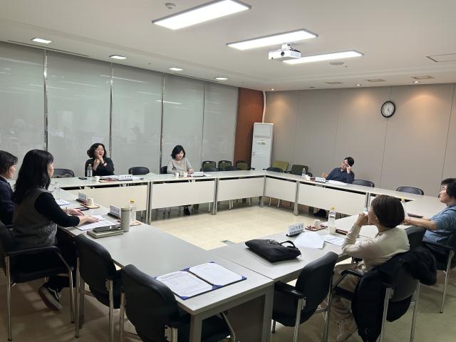 2025년도 중독관리통합지원센터 센터장 회의