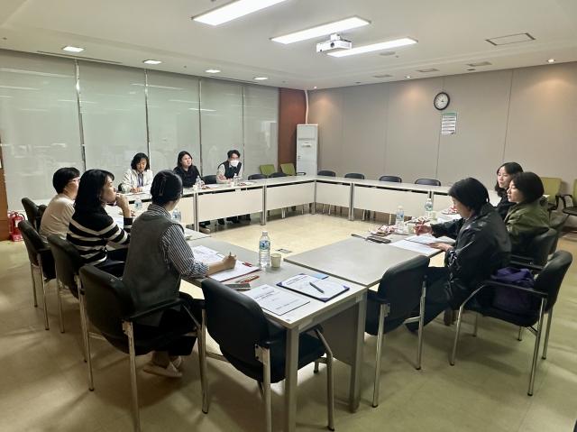 2026년 제1차 자살예방사업 팀장회의