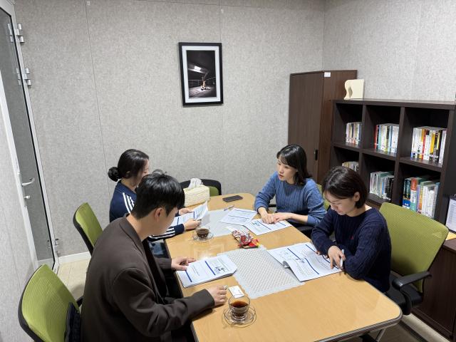 간호 리더 봉사단 간담회