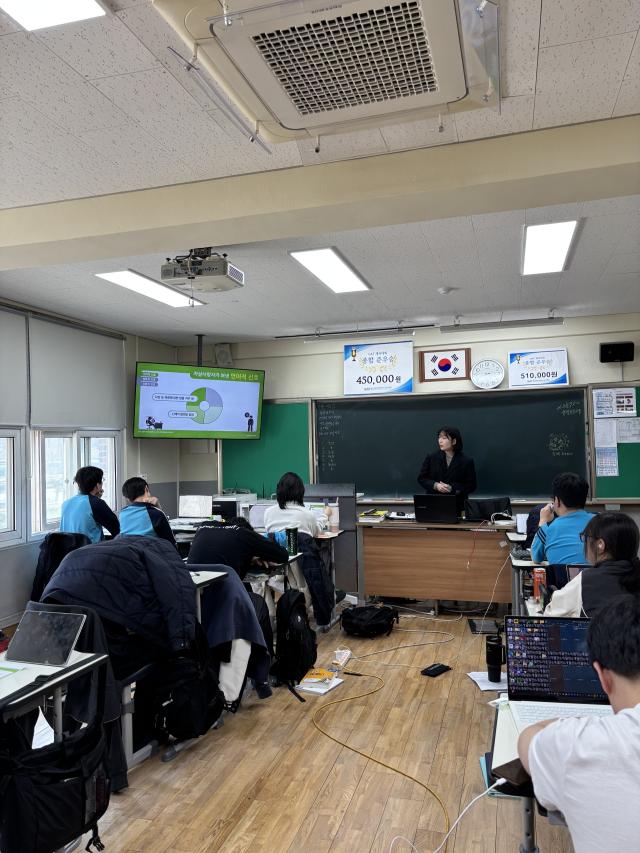 광주자동화설비마이스터고 학생 대상 생명존중인식교육