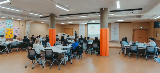 광주학교밖청소년지원센터 이용인 대상 생명존중인식교육