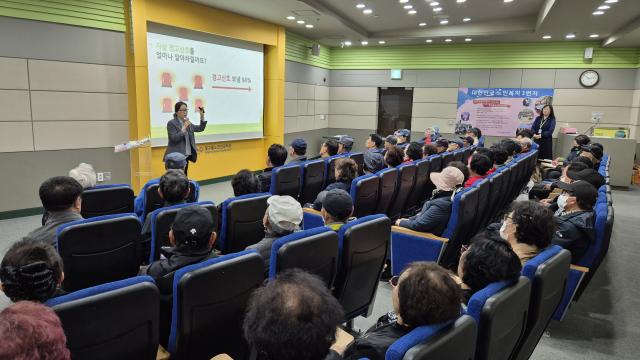 시애로(視愛老) 생명지킴이 양성 교육