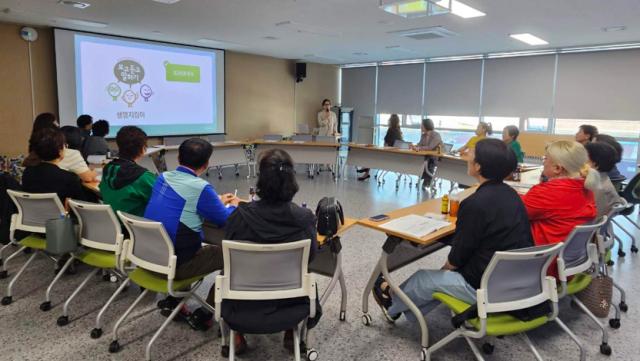 지역사회보장협의체위원 대상 생명지킴이 교육