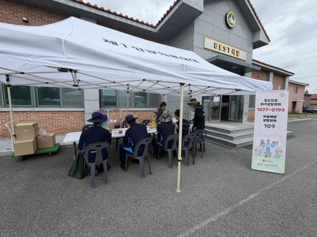 2026년 광주 공군부대 ..
