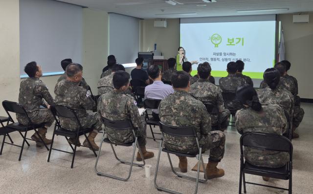 광산구남구 예비군 훈련장 ..
